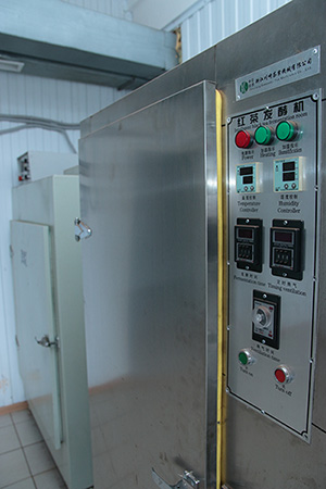 Unit for production of freeze-dry chaga extract